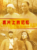 久久国产精品久久久